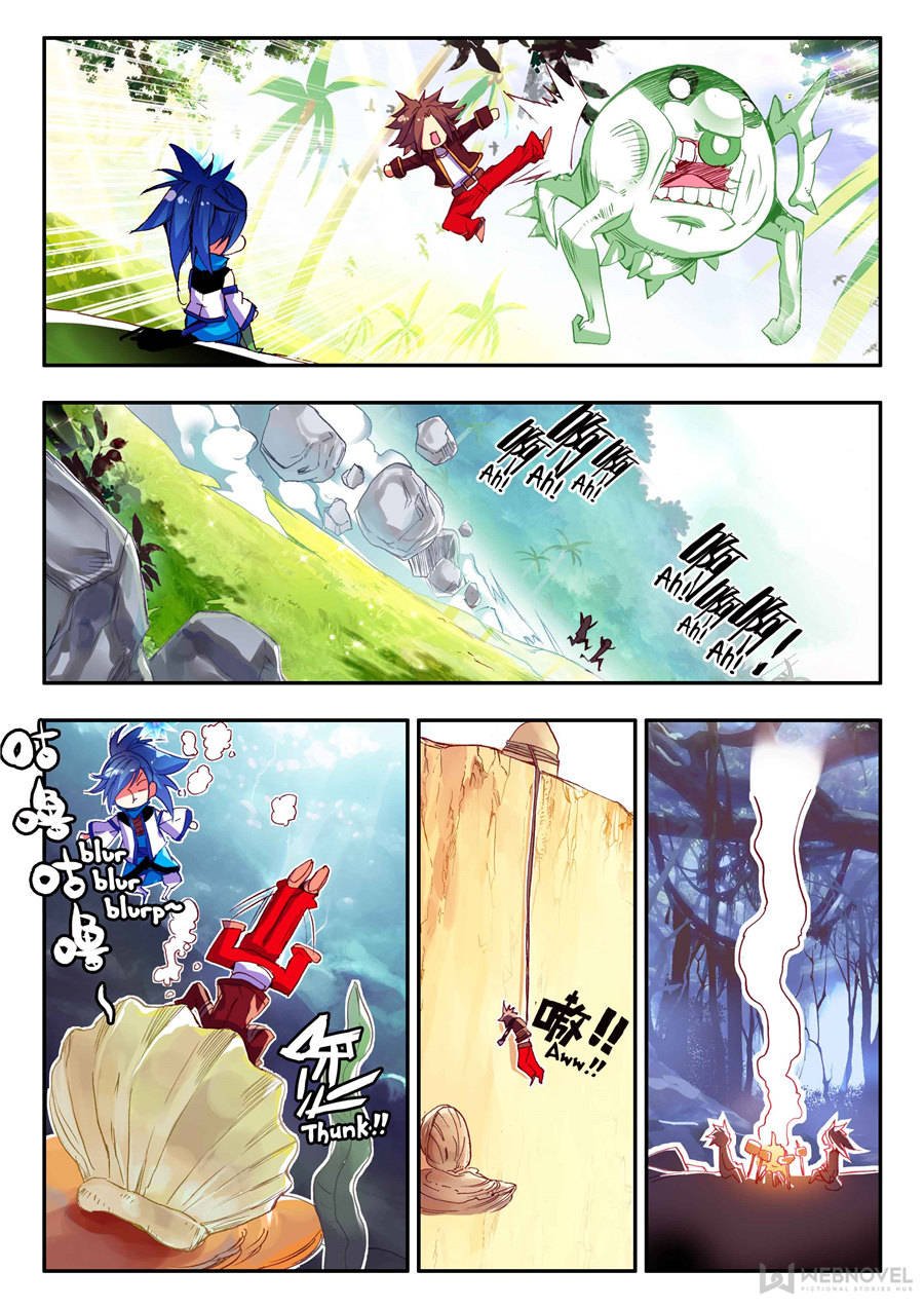 Page 9 of Chapter 104