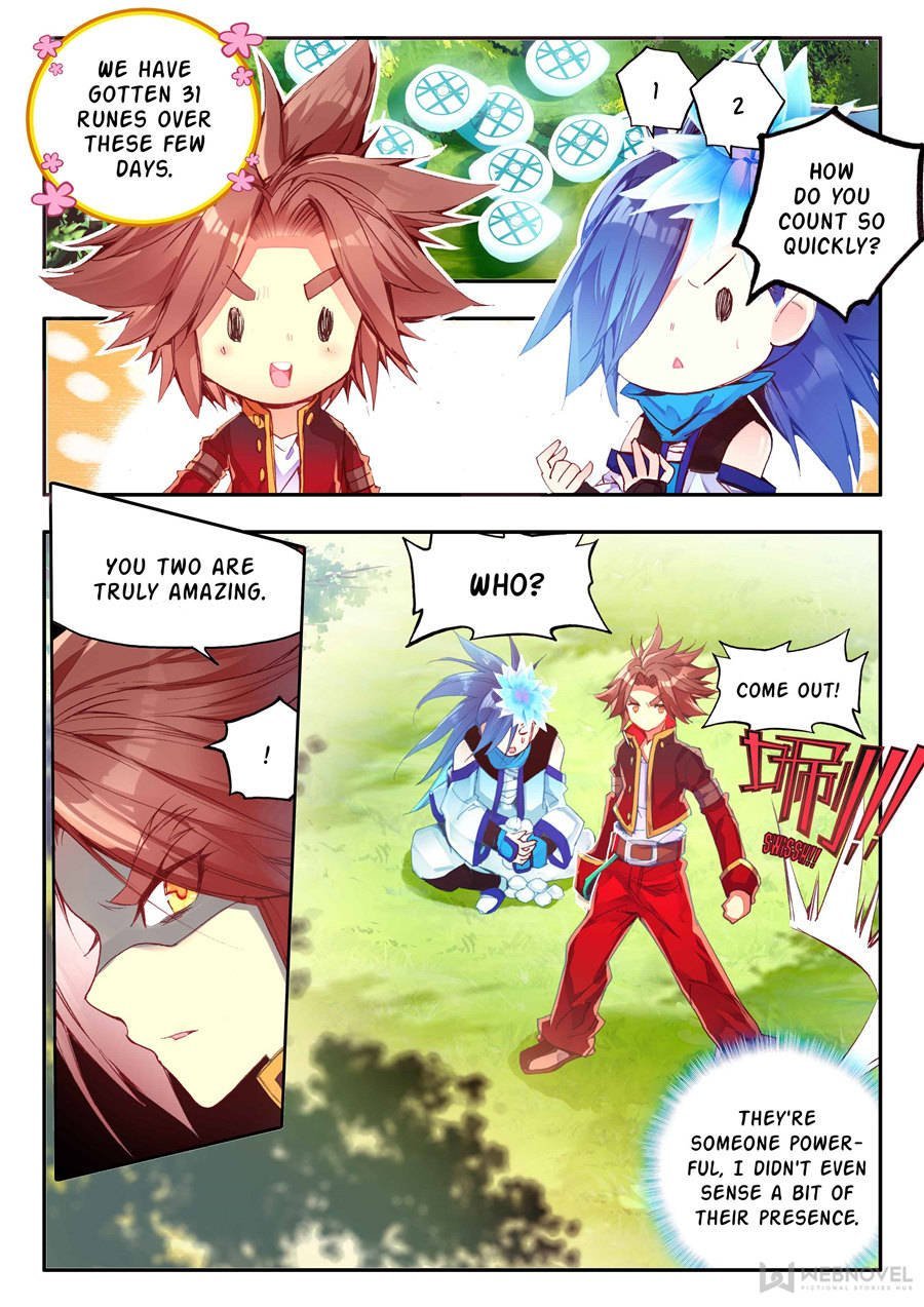 Page 11 of Chapter 104