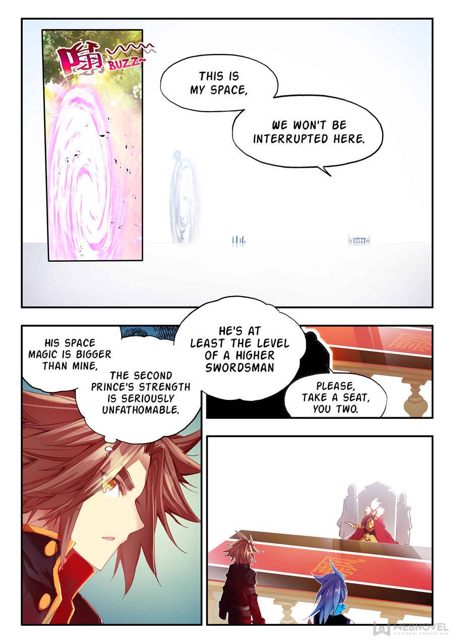 Page 2 of Chapter 105