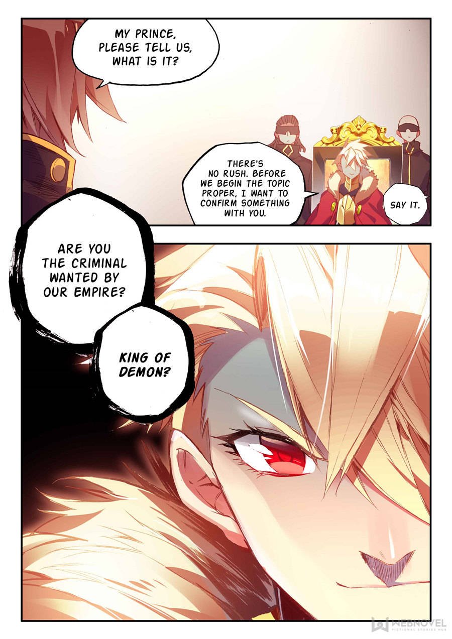 Page 3 of Chapter 105