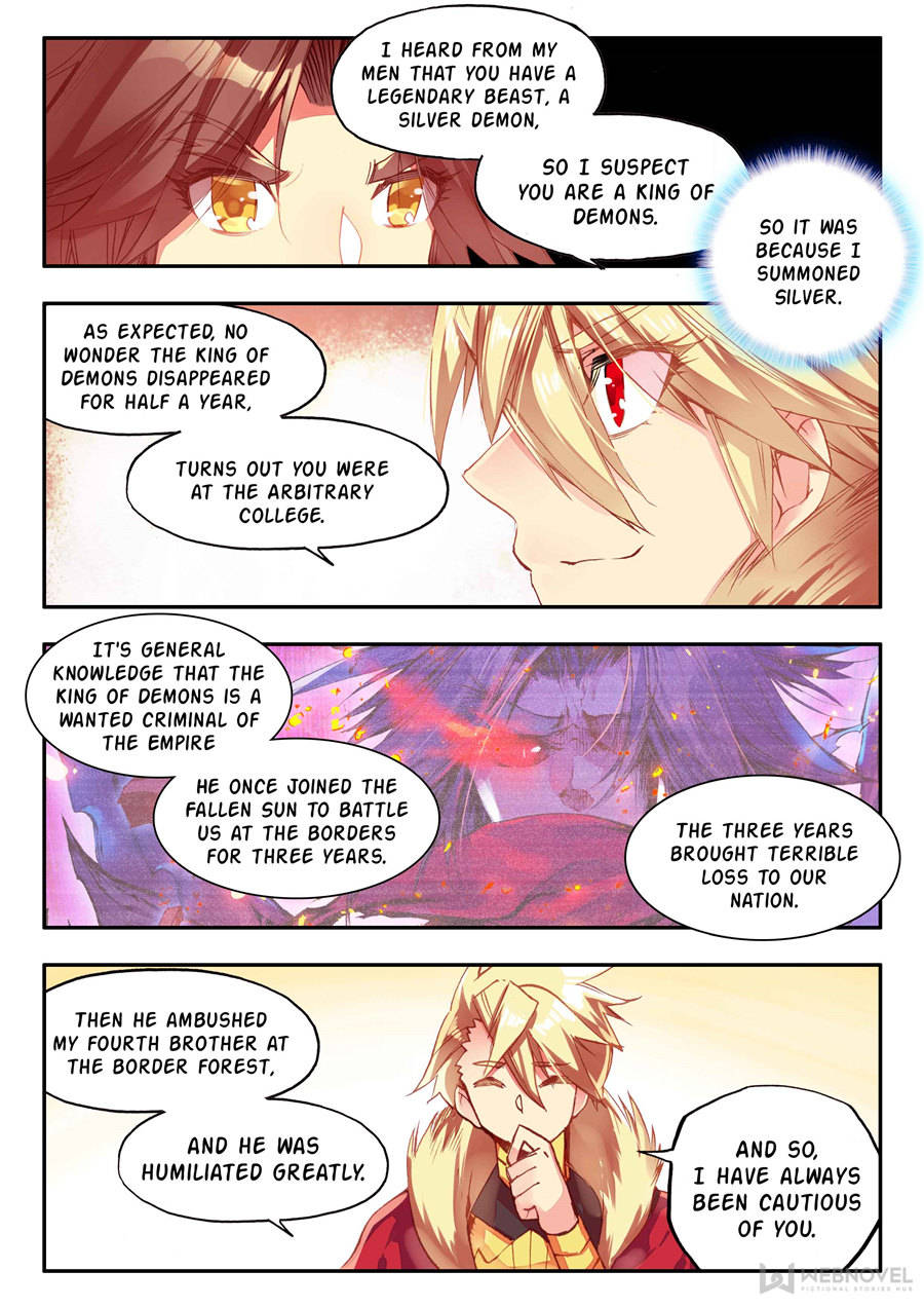 Page 5 of Chapter 105