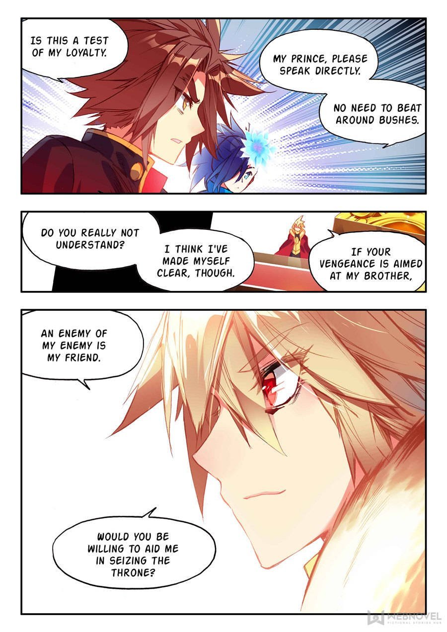 Page 7 of Chapter 105