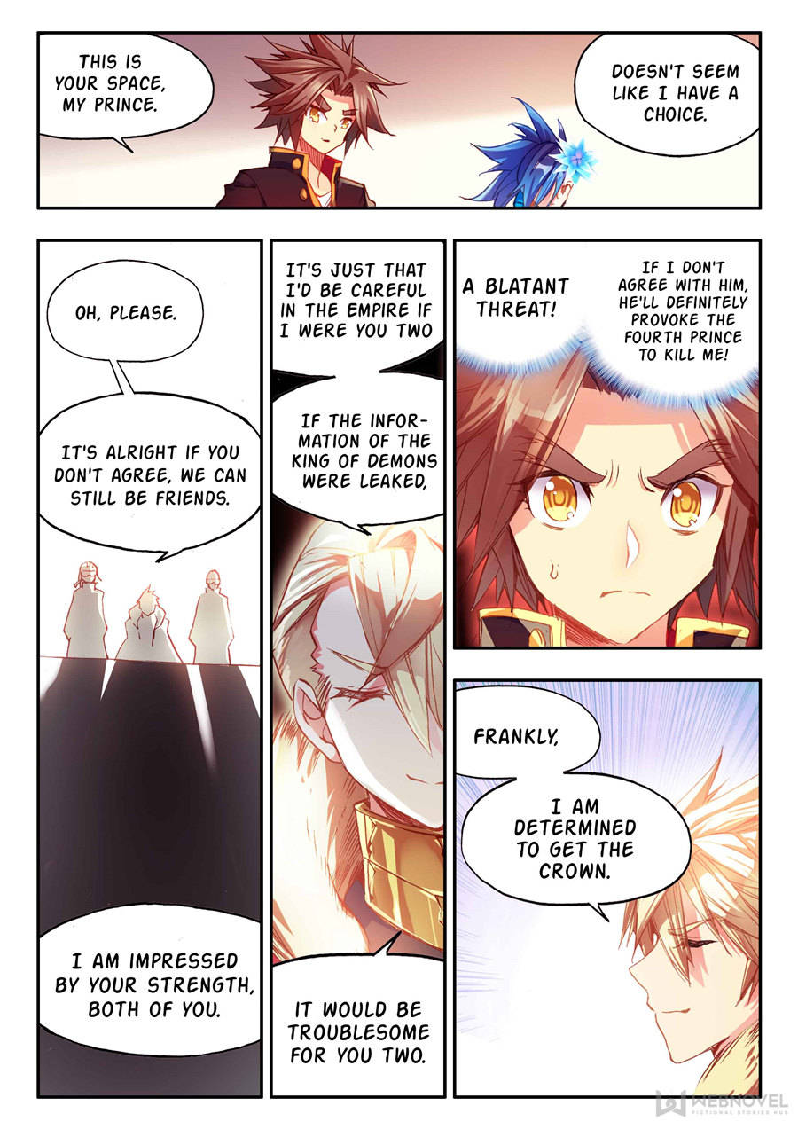Page 8 of Chapter 105