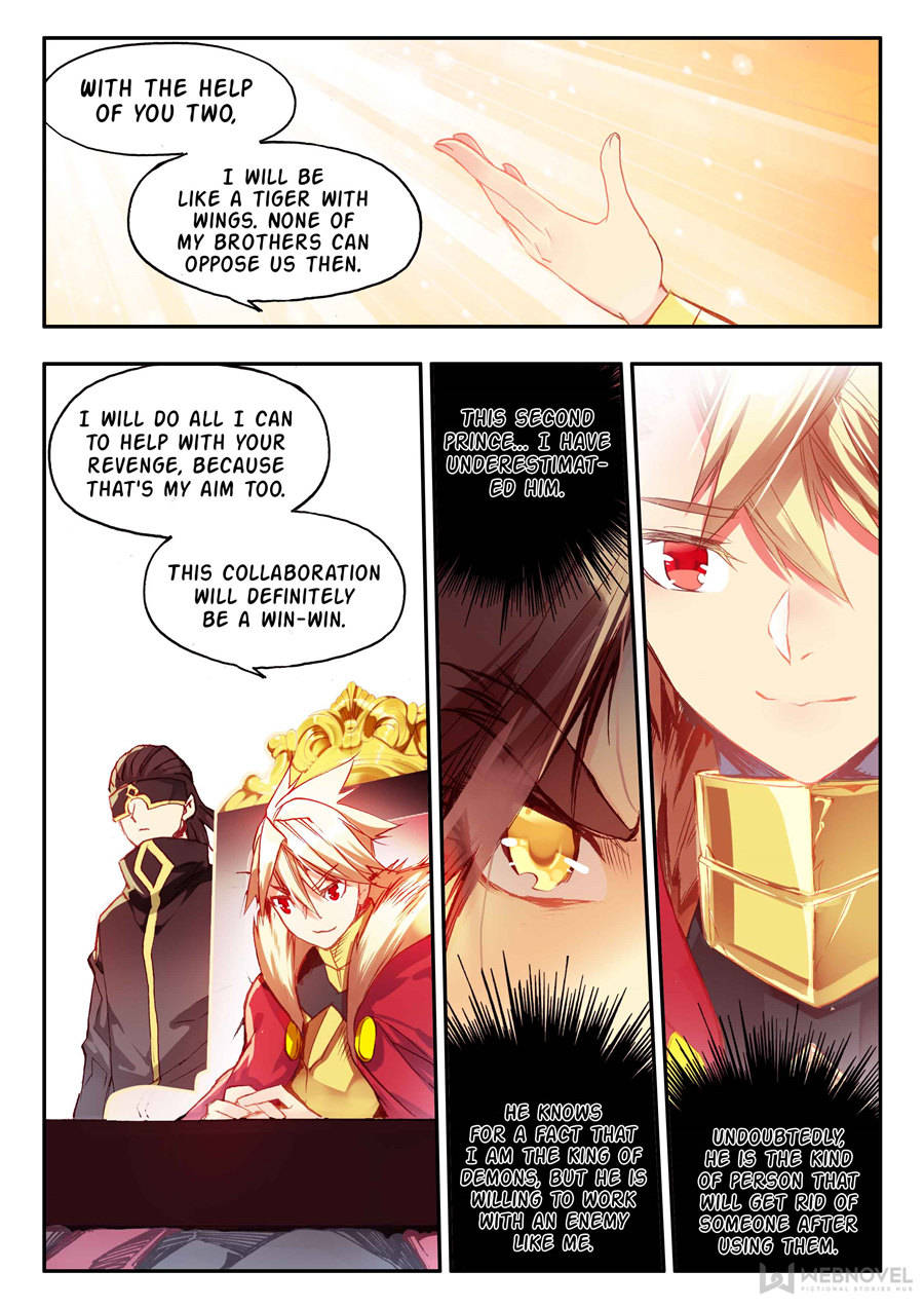 Page 9 of Chapter 105