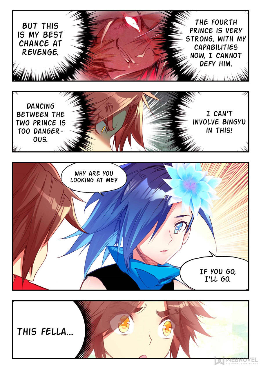 Page 10 of Chapter 105