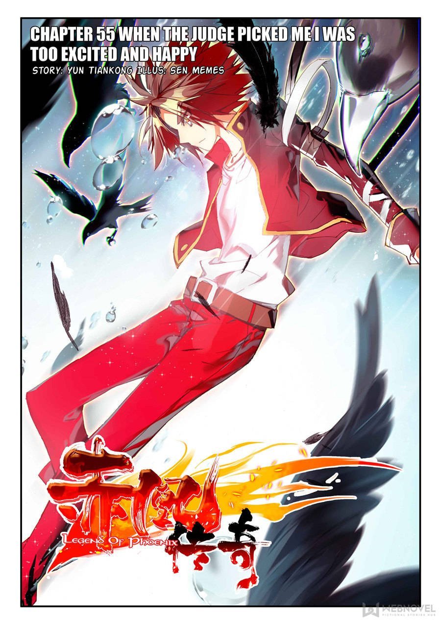 Page 1 of Chapter 106