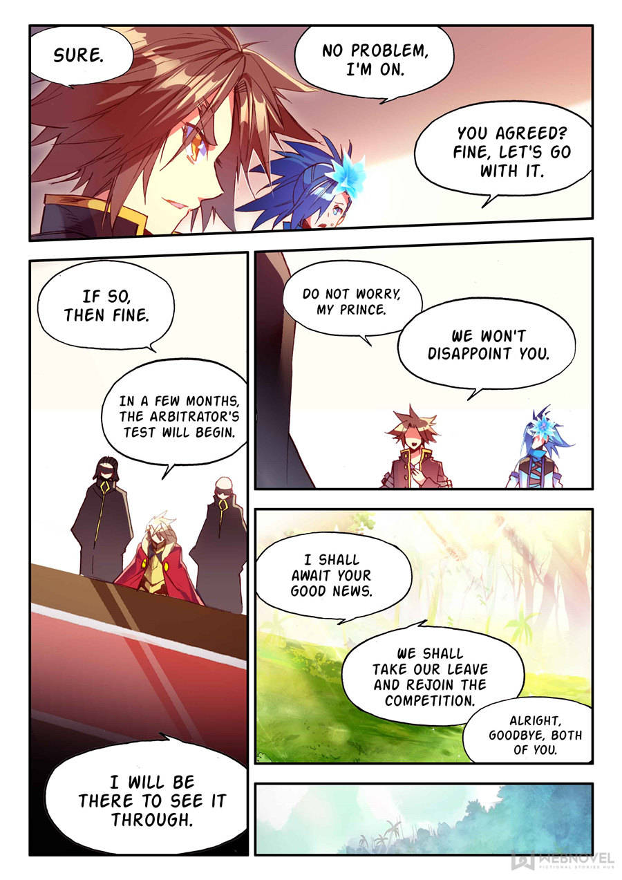 Page 5 of Chapter 106