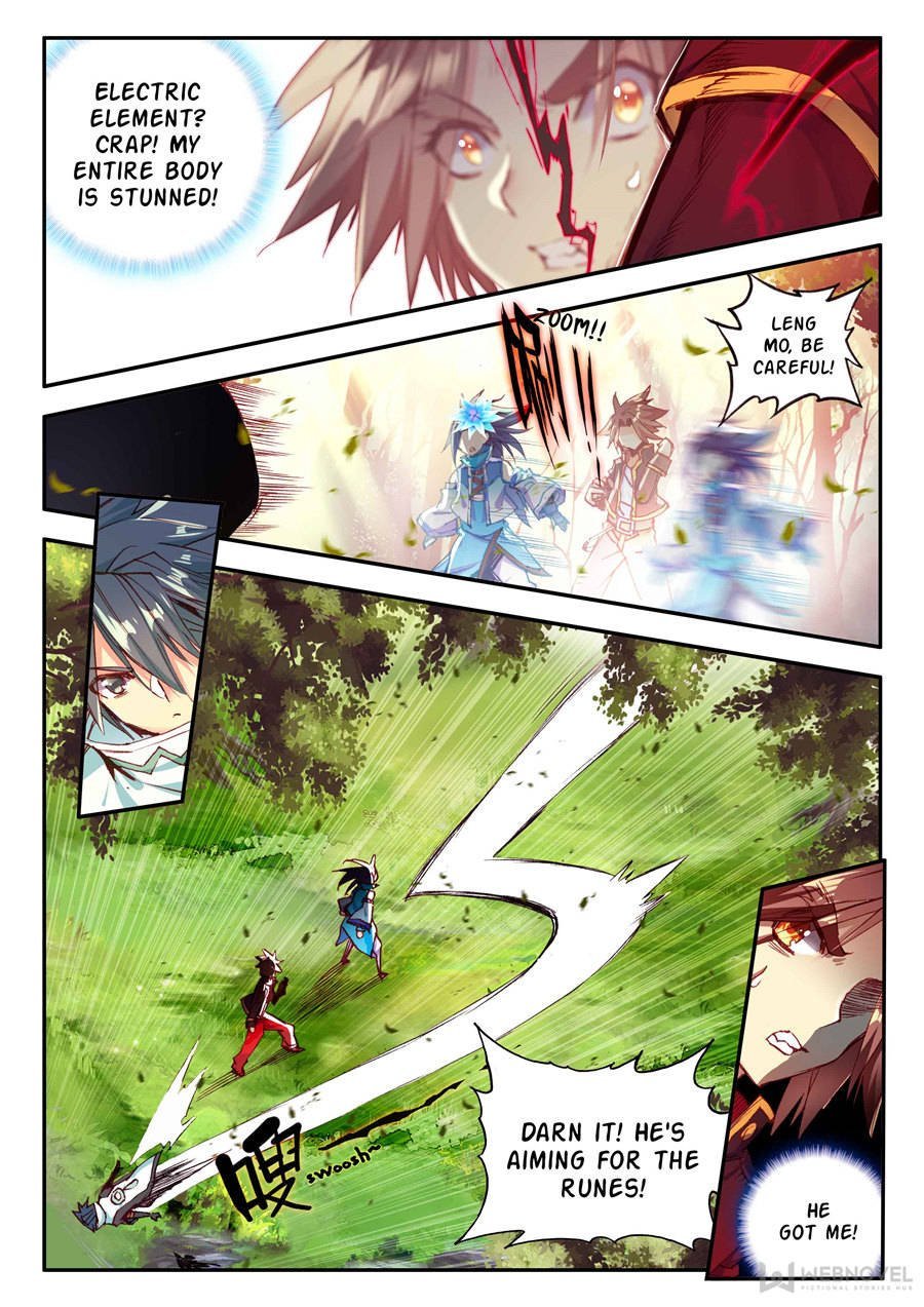 Page 9 of Chapter 107