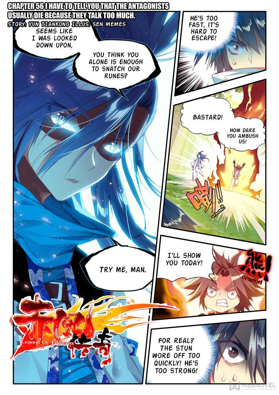 Page 1 of Chapter 108