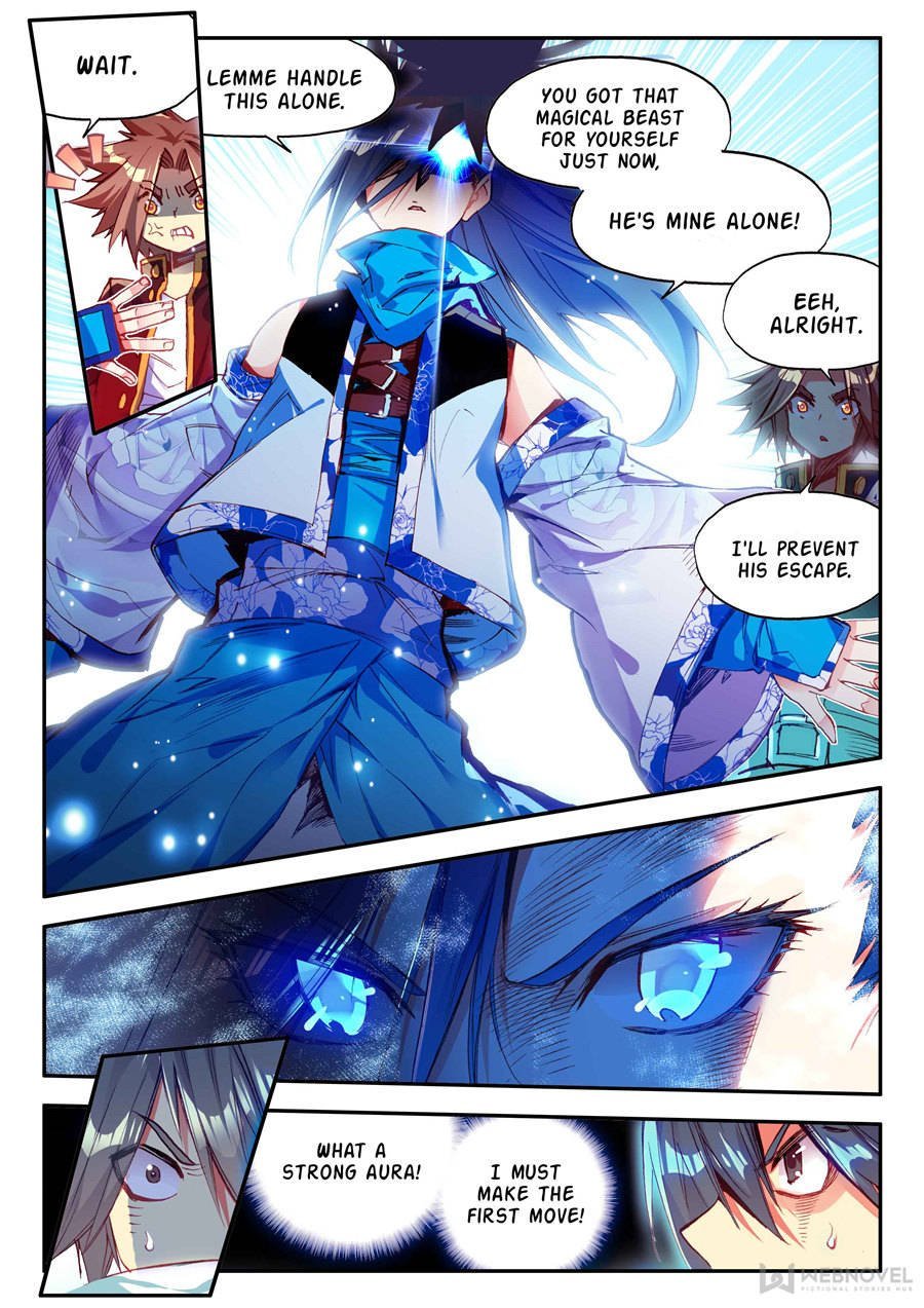 Page 2 of Chapter 108