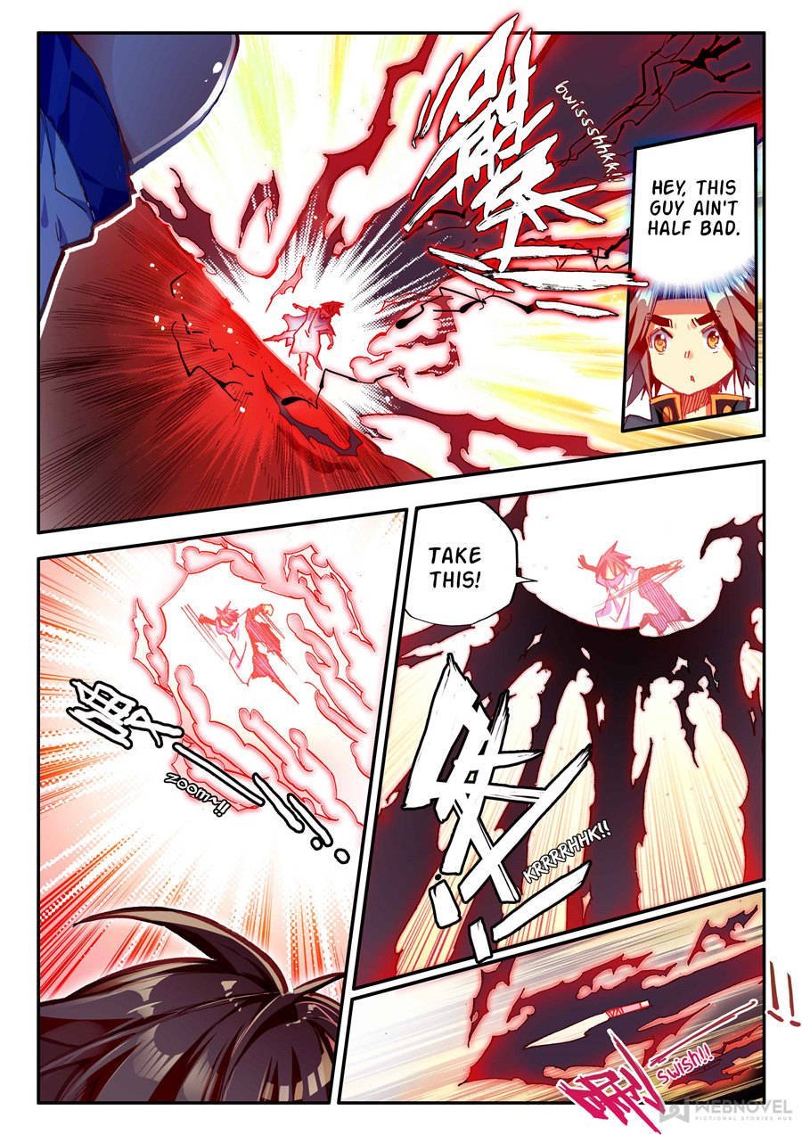 Page 3 of Chapter 108