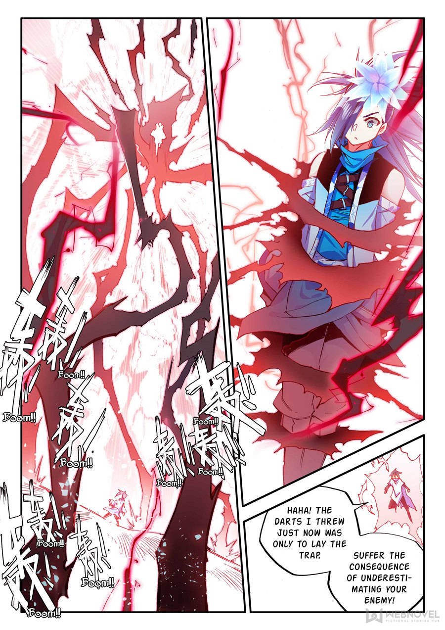 Page 5 of Chapter 108