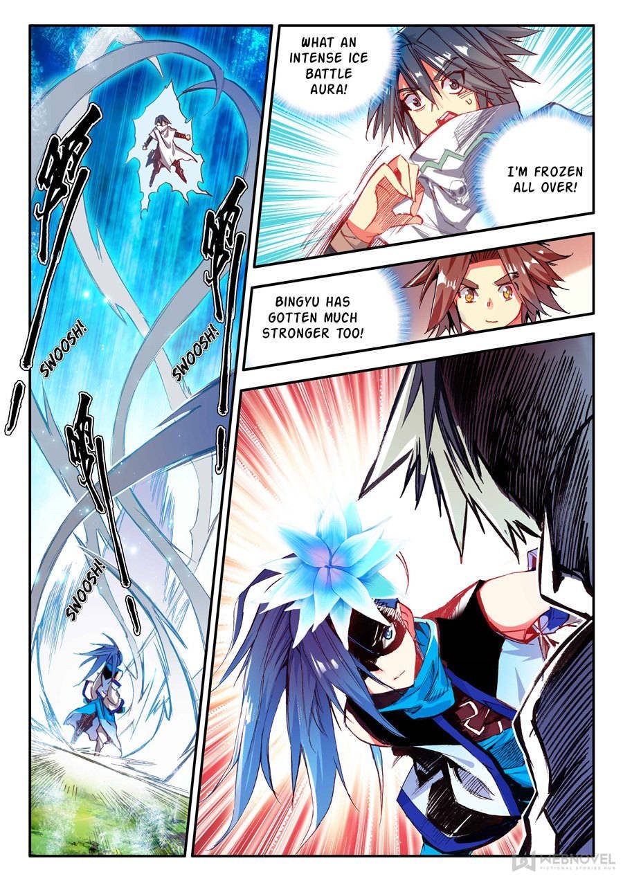 Page 7 of Chapter 108
