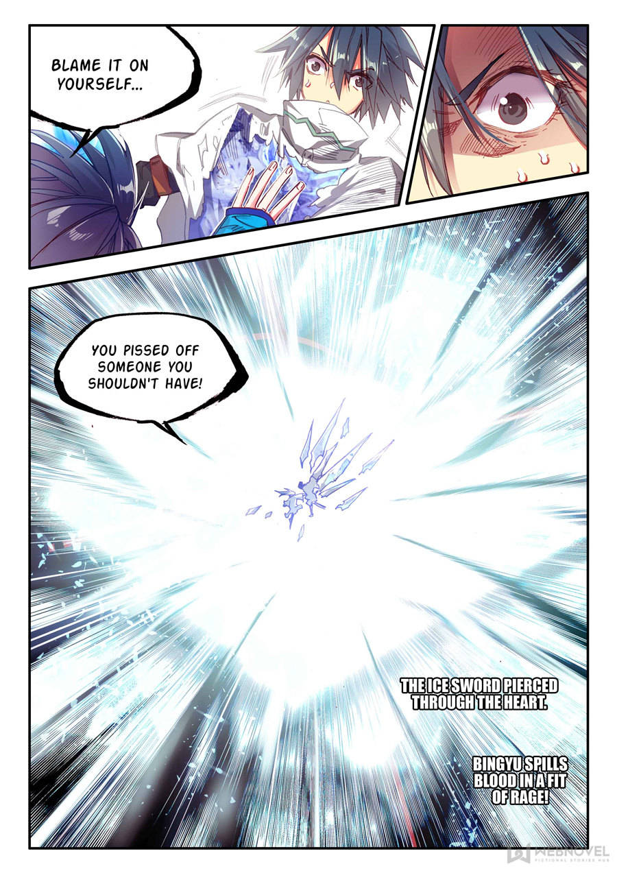 Page 8 of Chapter 108