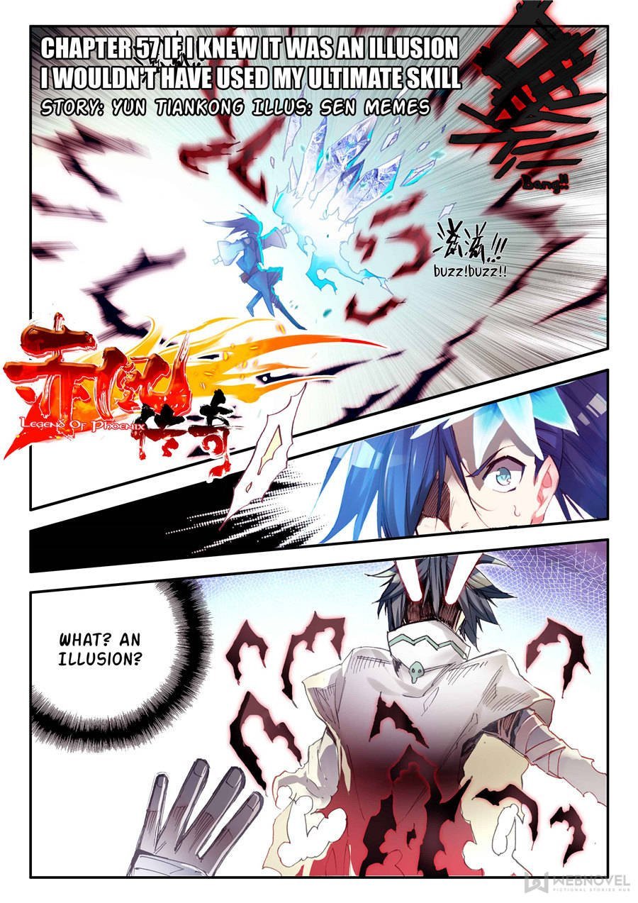 Page 1 of Chapter 109