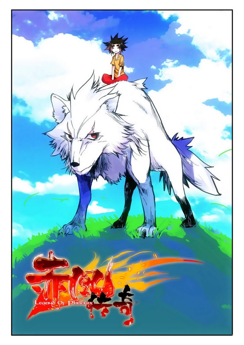 Page 1 of Chapter 11