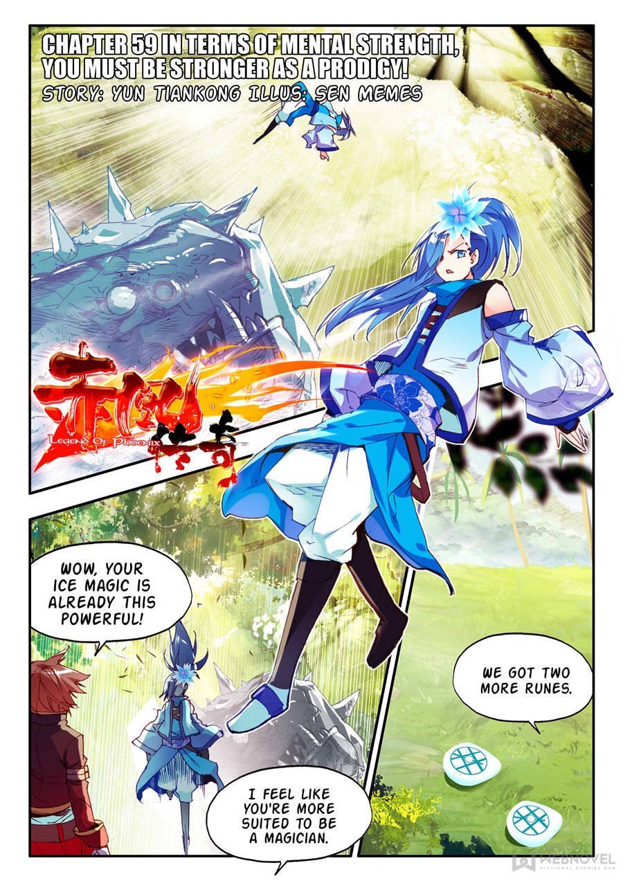 Page 1 of Chapter 111