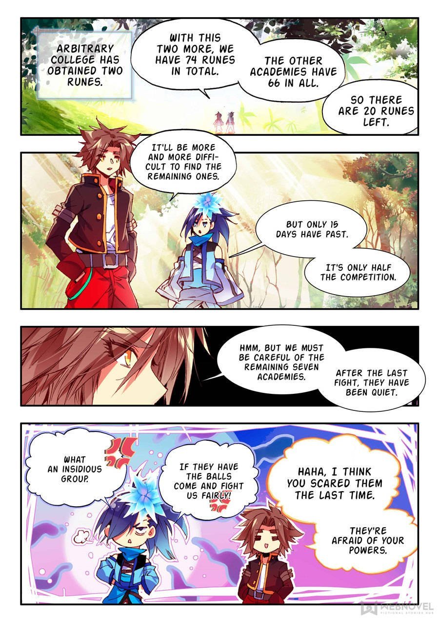 Page 2 of Chapter 111