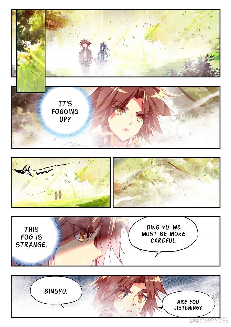Page 4 of Chapter 111