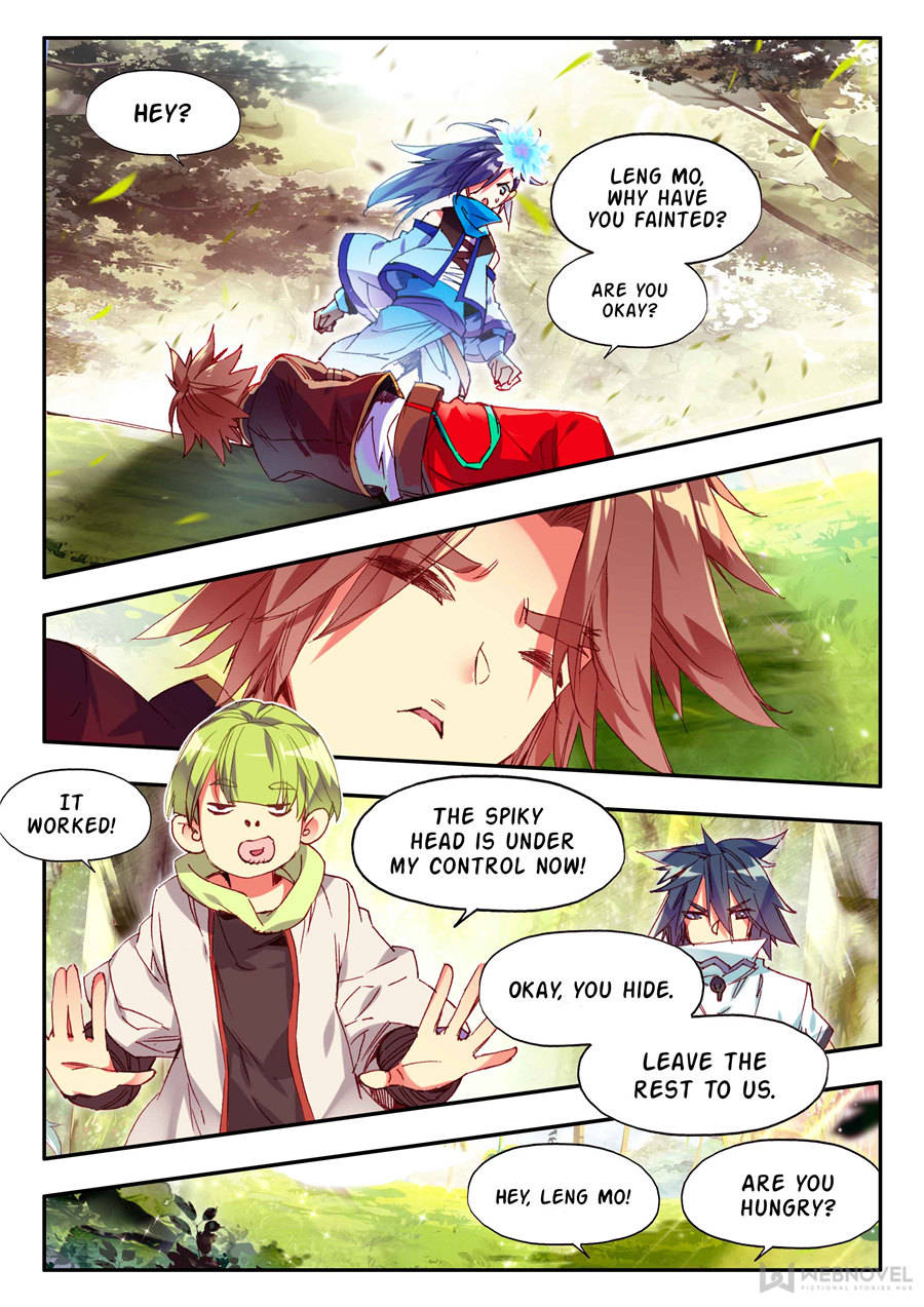 Page 6 of Chapter 111