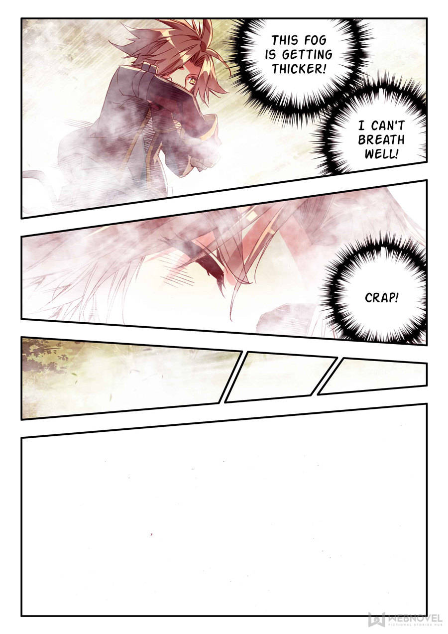 Page 7 of Chapter 111