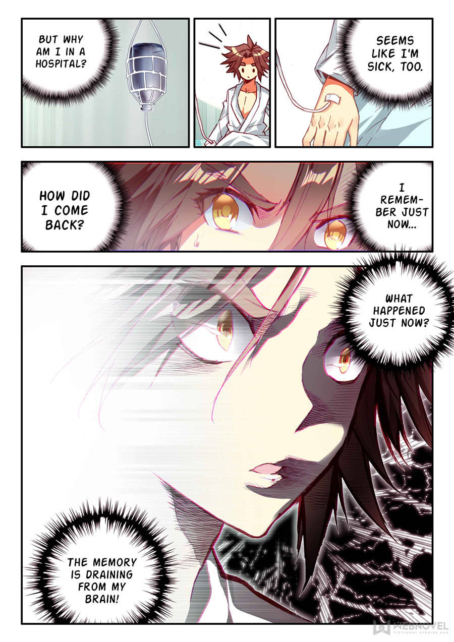 Page 2 of Chapter 112