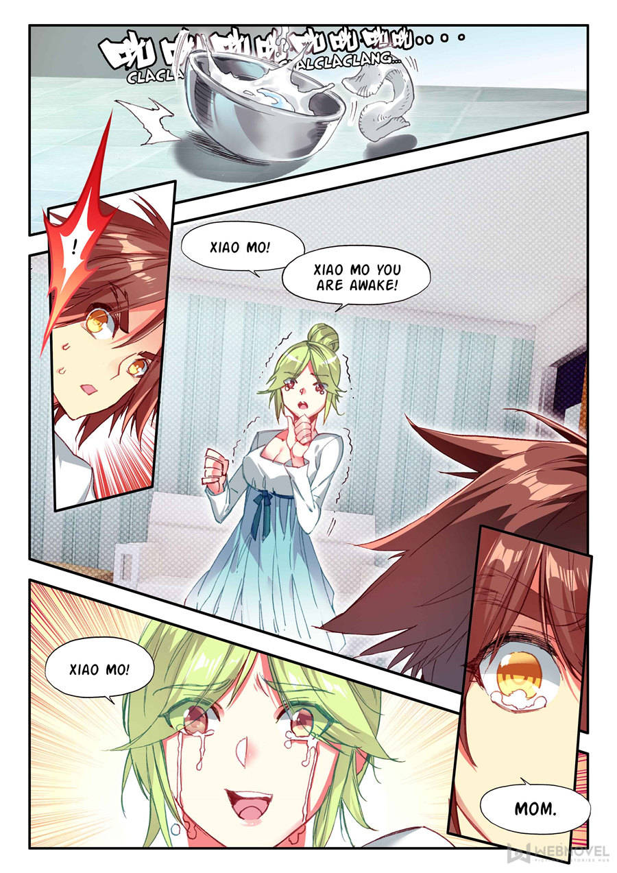 Page 4 of Chapter 112