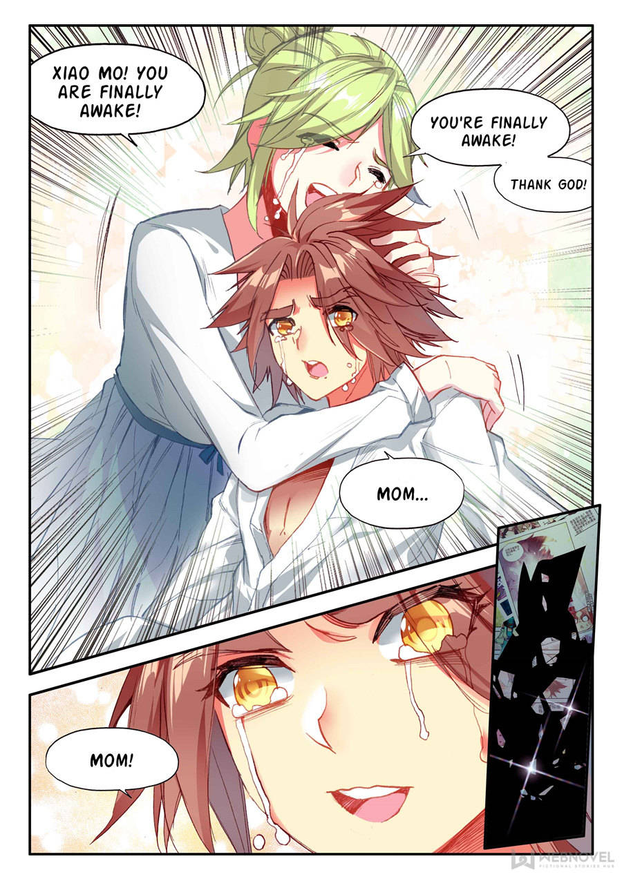 Page 5 of Chapter 112