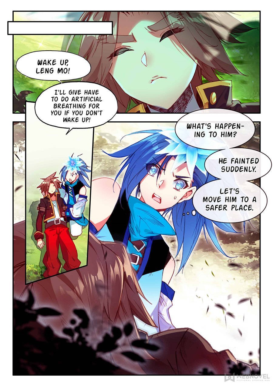 Page 7 of Chapter 112
