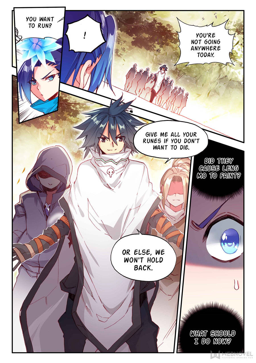 Page 8 of Chapter 112