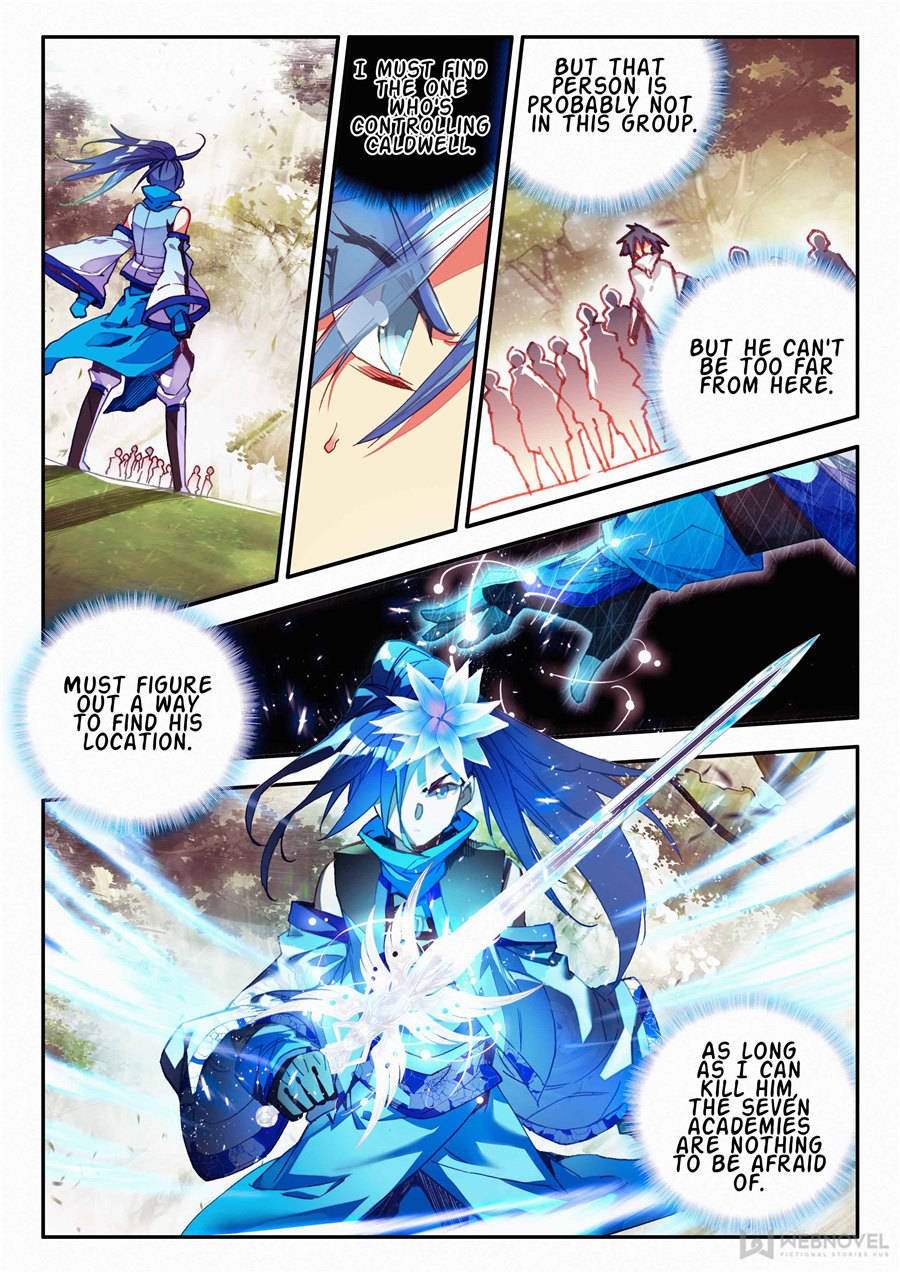 Page 7 of Chapter 113
