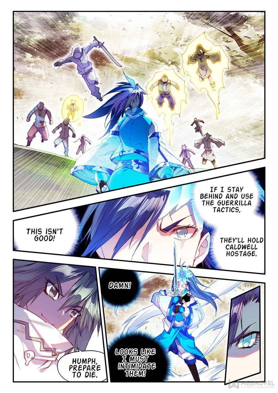 Page 1 of Chapter 114