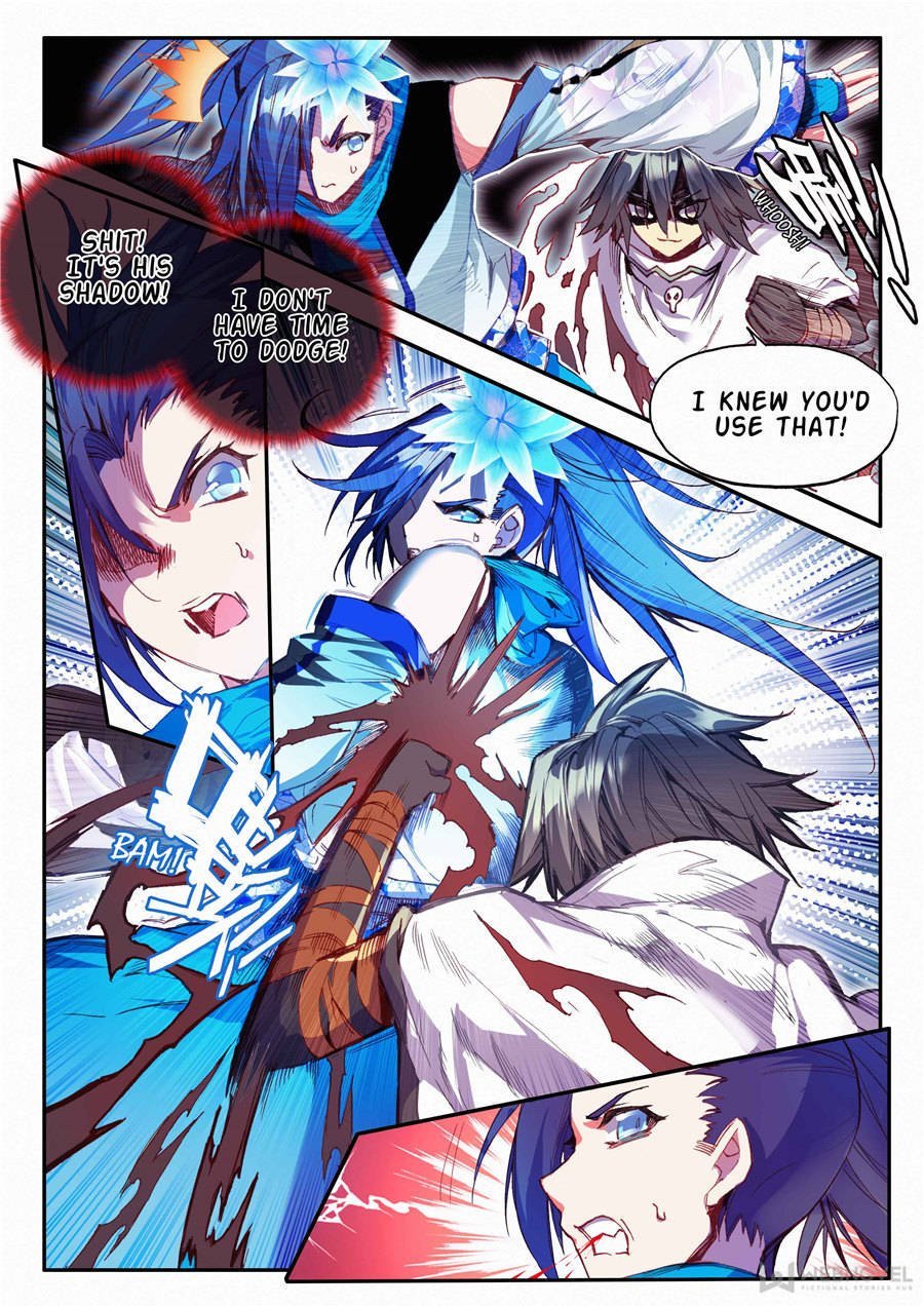 Page 3 of Chapter 114