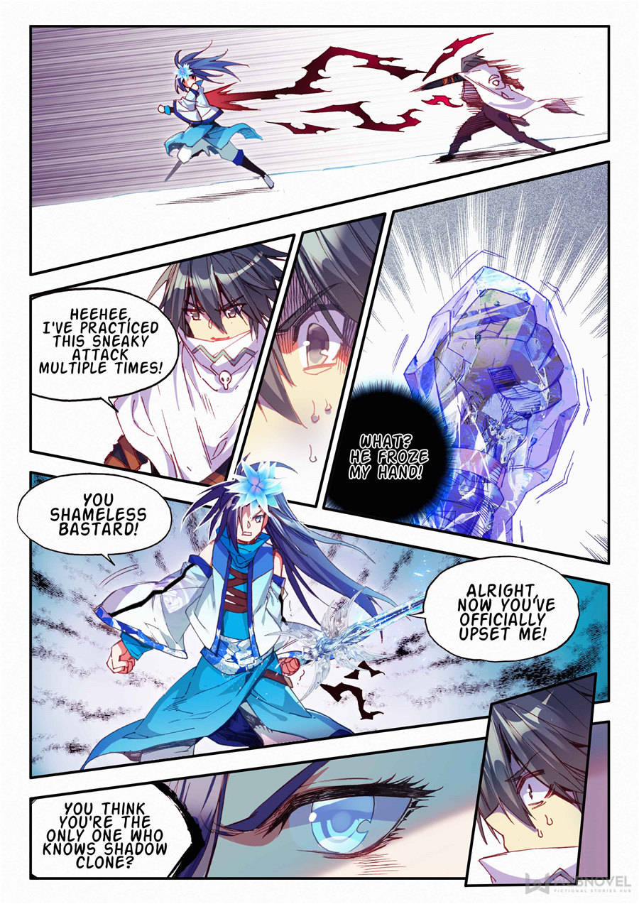Page 4 of Chapter 114