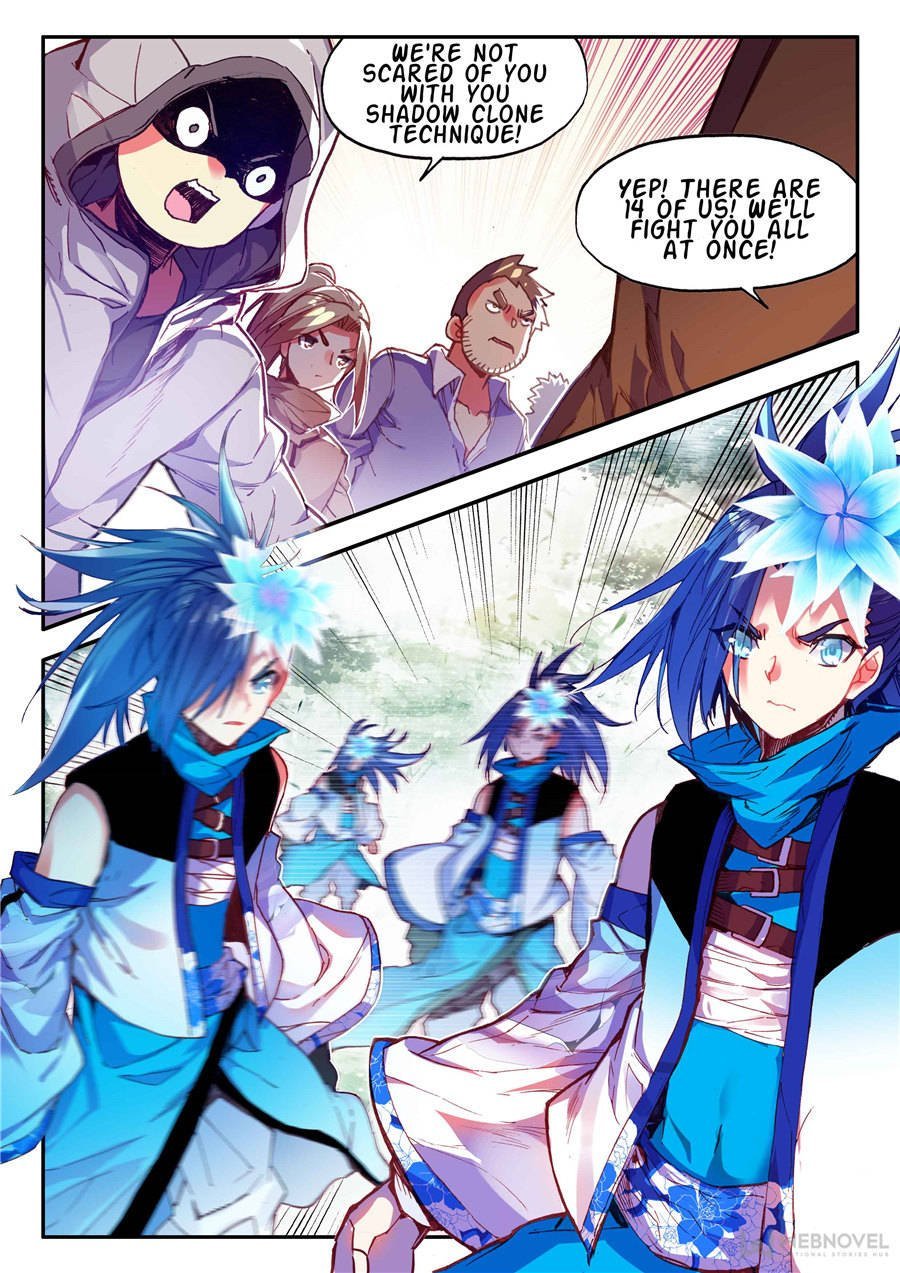 Page 6 of Chapter 115