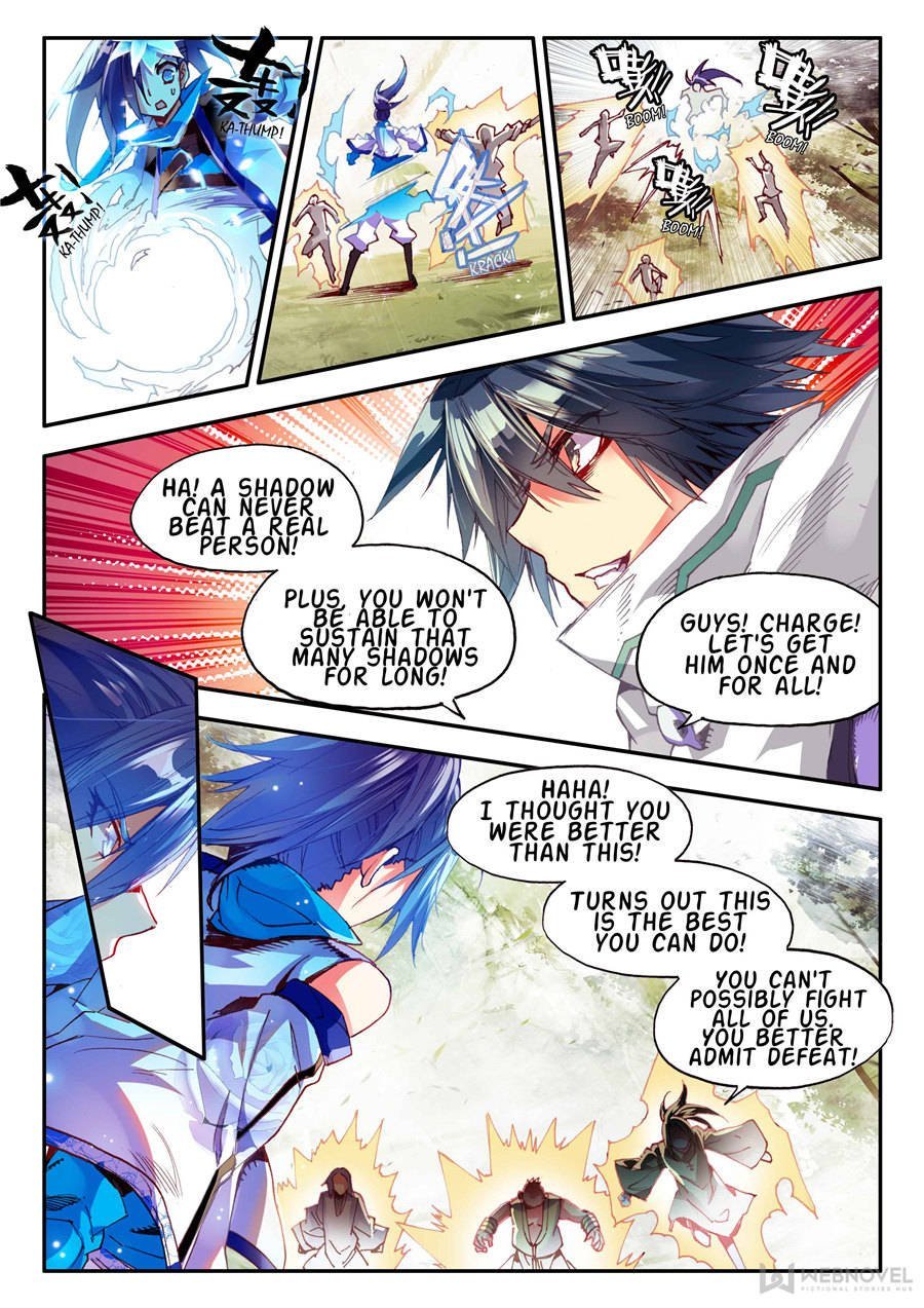 Page 2 of Chapter 116