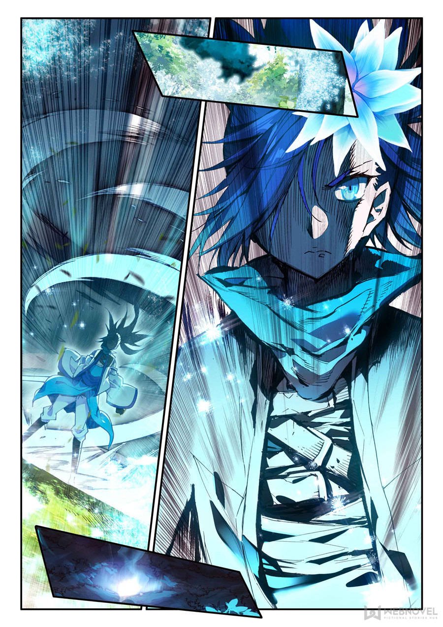 Page 2 of Chapter 117
