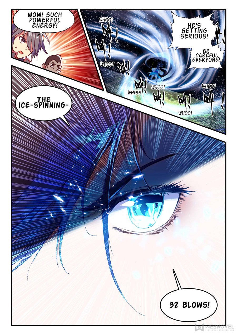Page 3 of Chapter 117