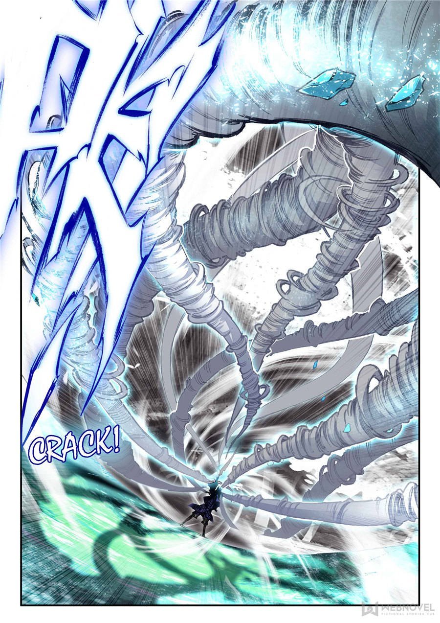 Page 4 of Chapter 117