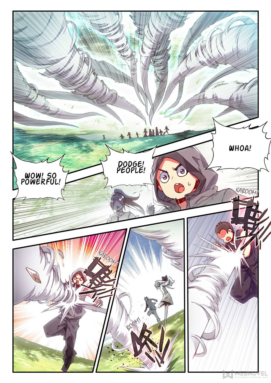 Page 5 of Chapter 117