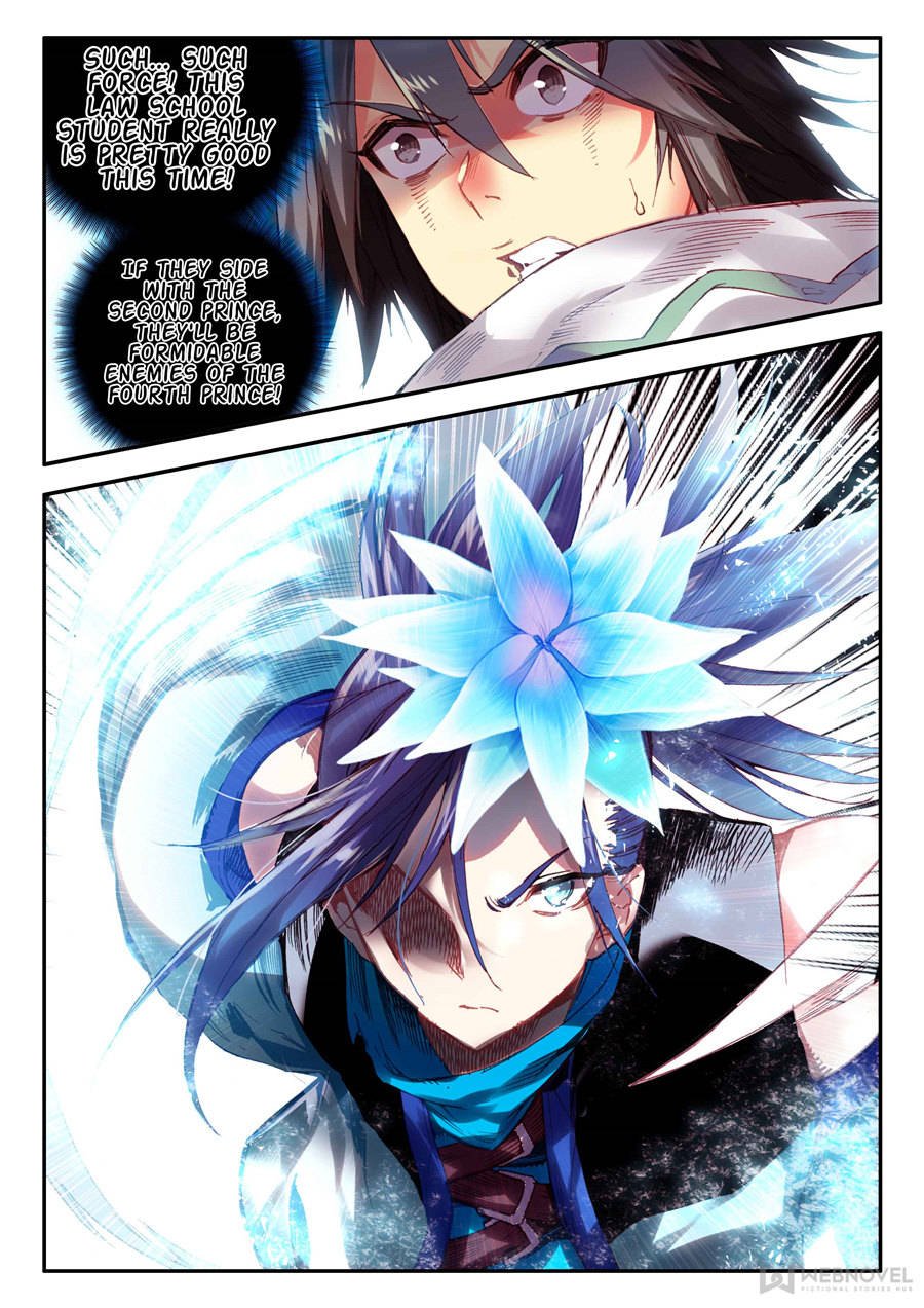 Page 6 of Chapter 117