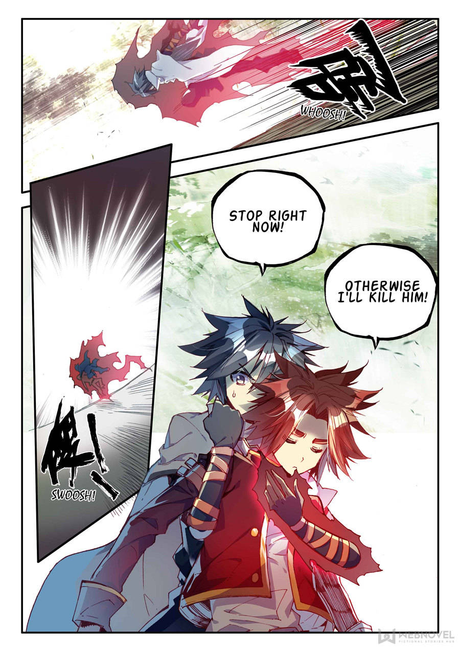 Page 8 of Chapter 117