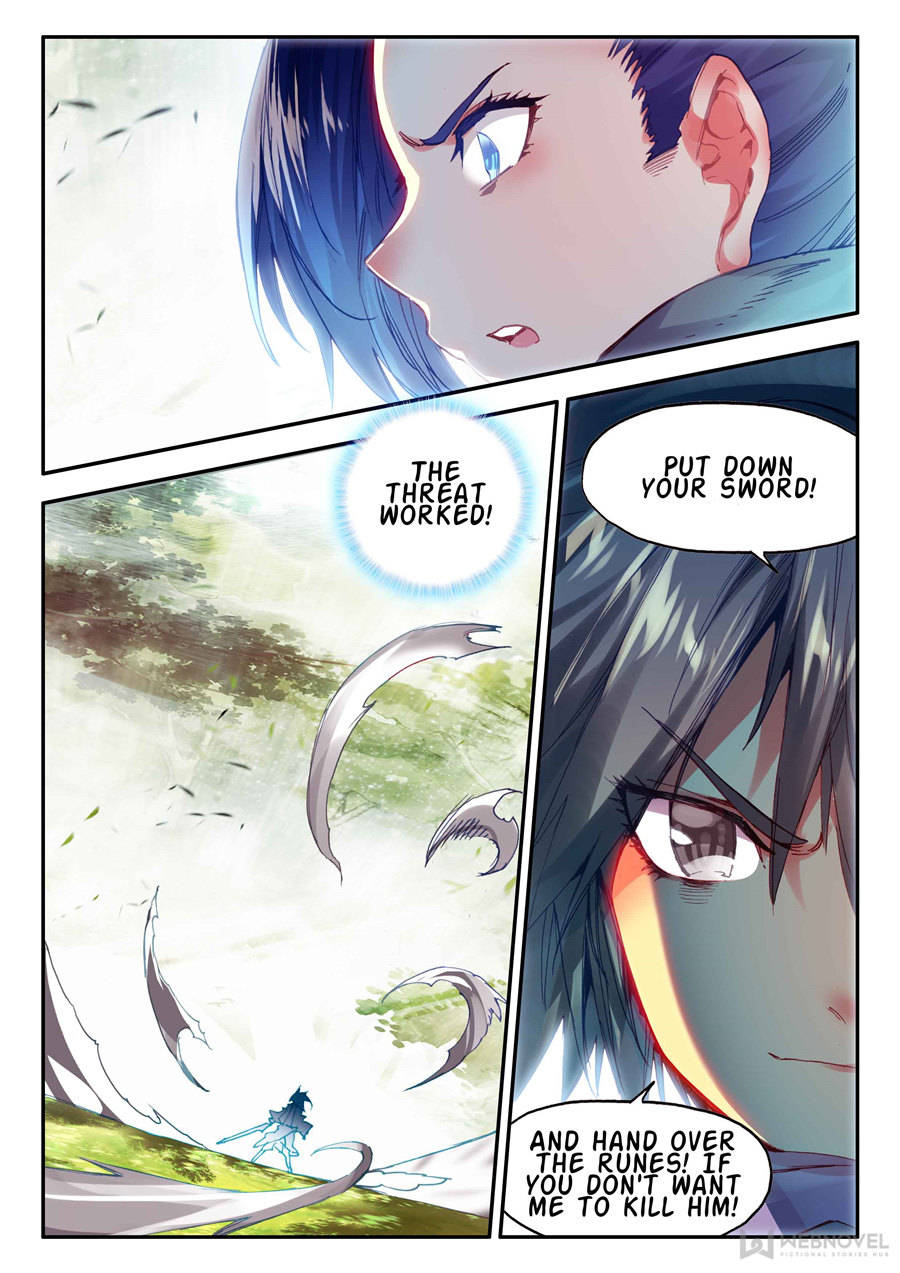 Page 1 of Chapter 118