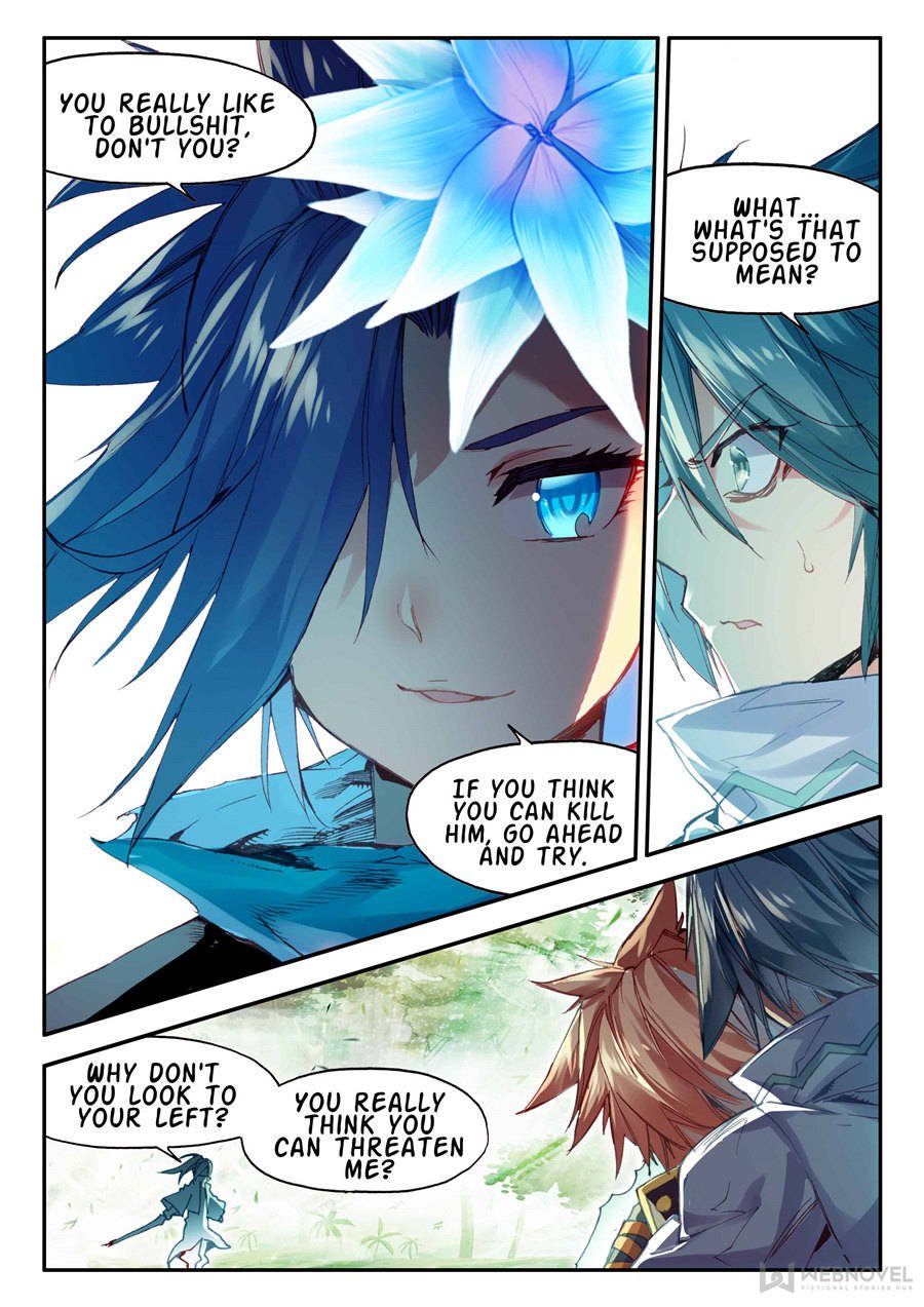 Page 3 of Chapter 118