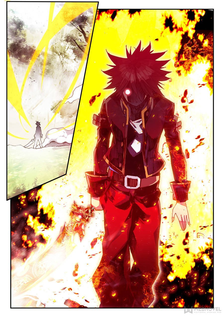 Page 1 of Chapter 120