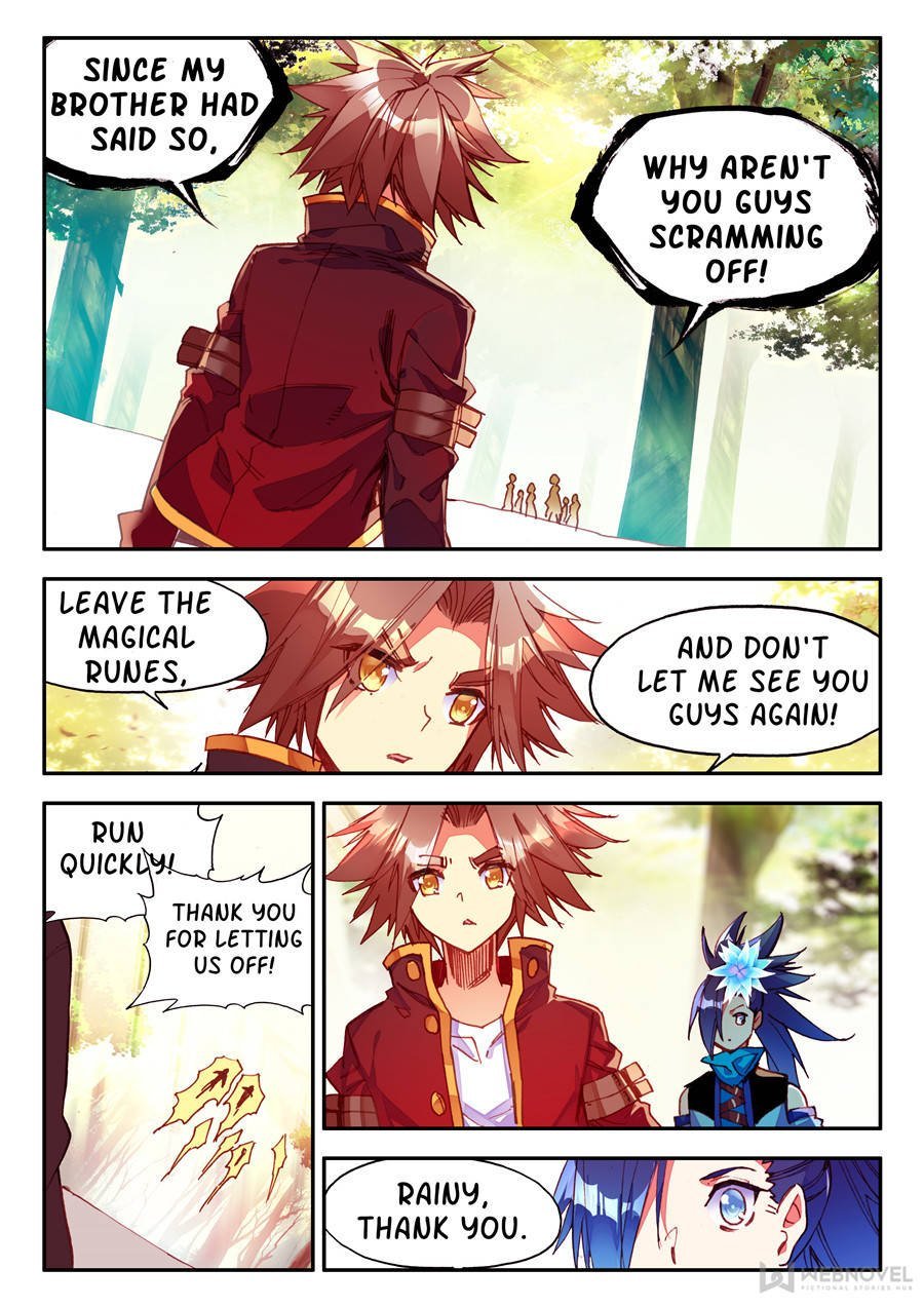 Page 4 of Chapter 120