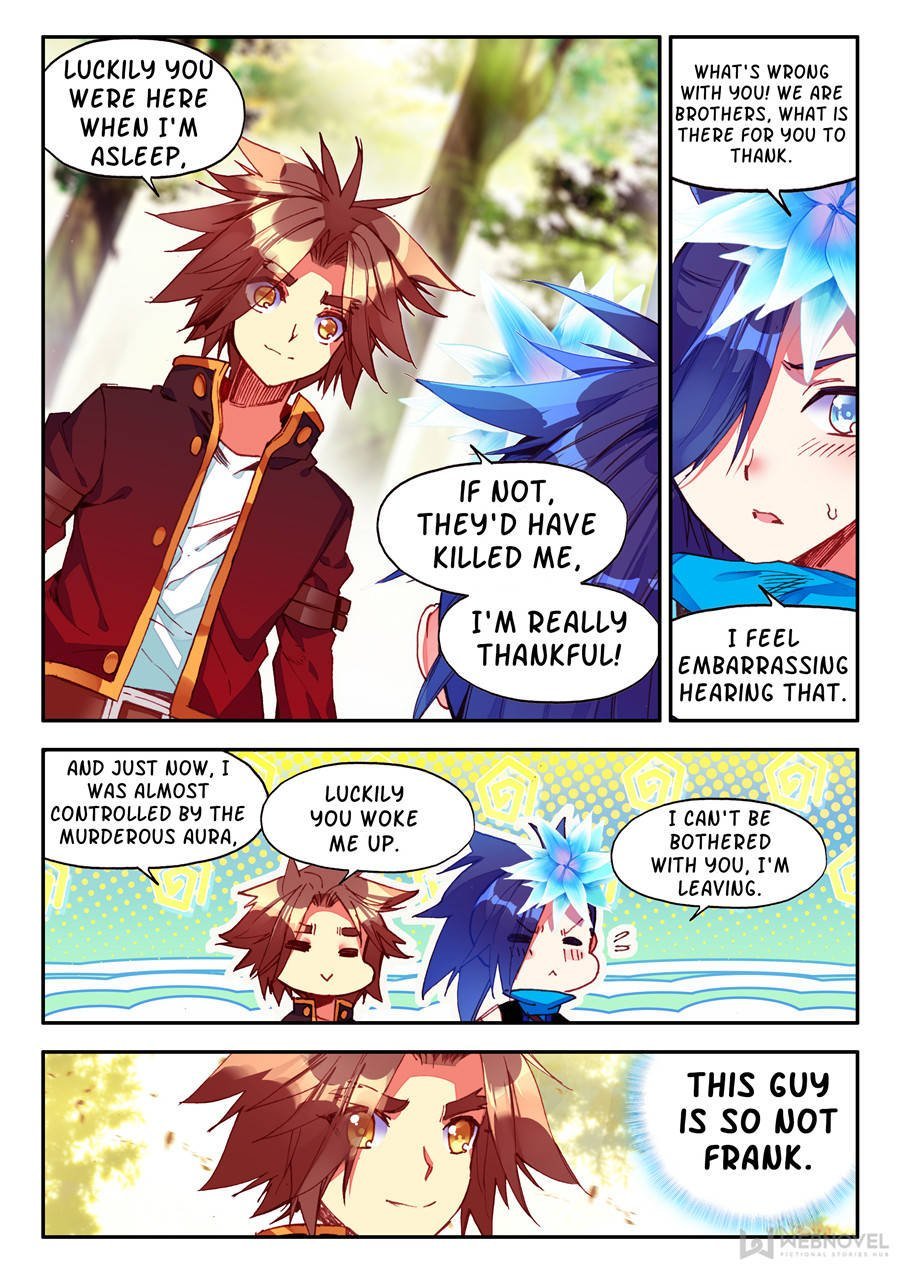 Page 5 of Chapter 120
