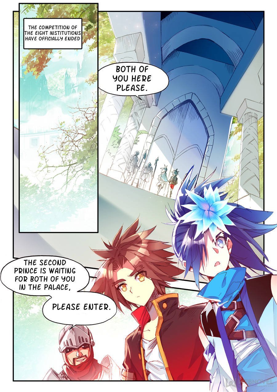 Page 2 of Chapter 121