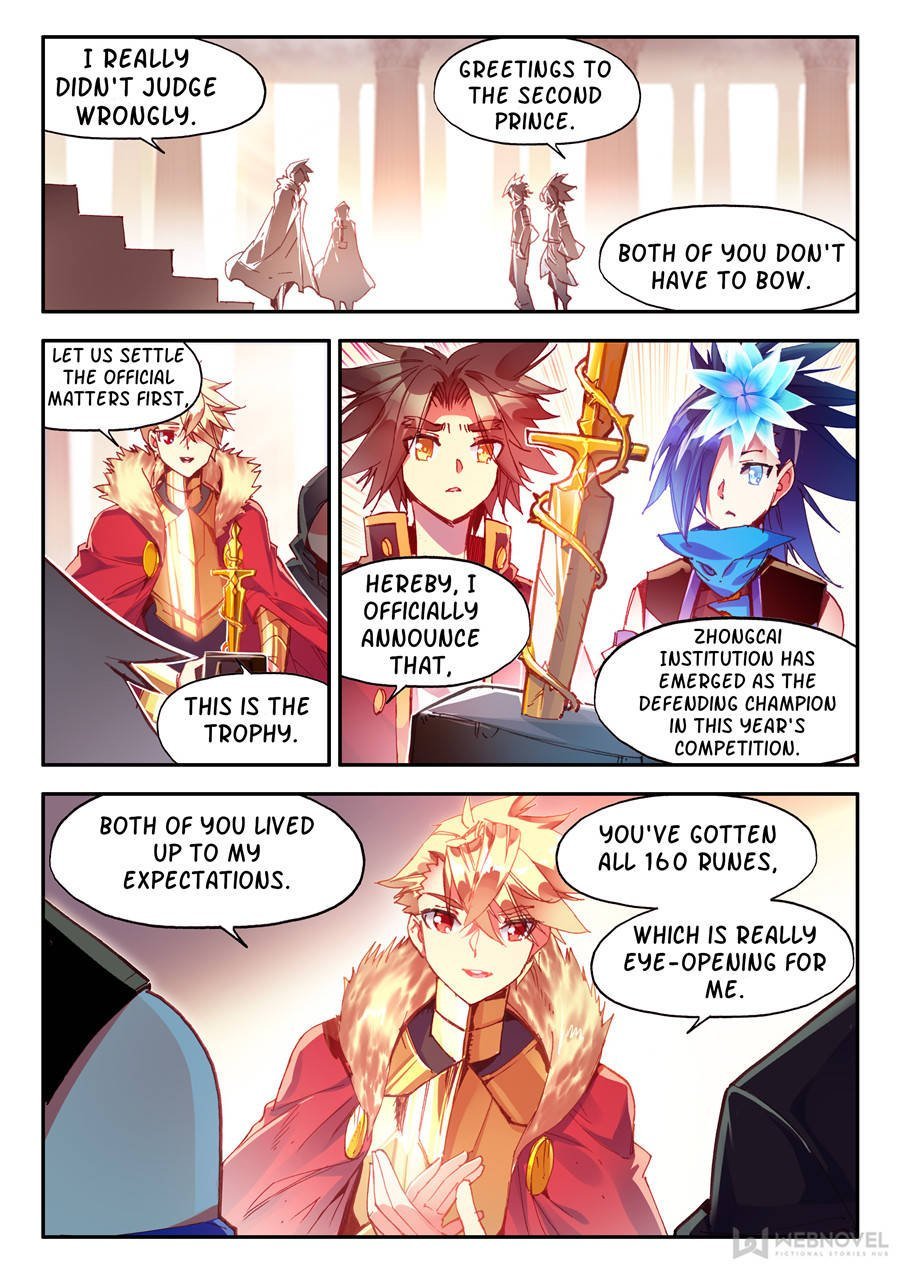 Page 4 of Chapter 121