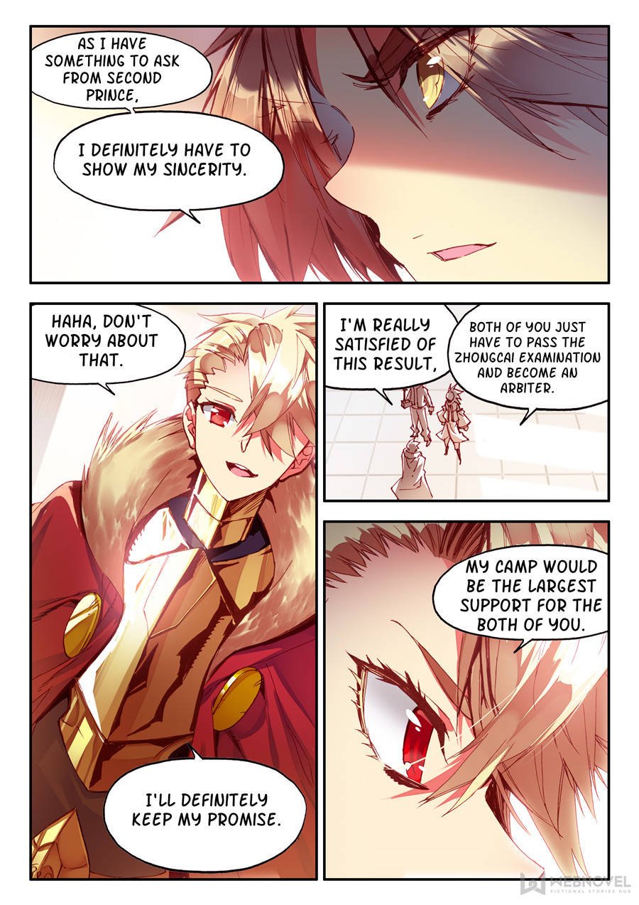 Page 5 of Chapter 121